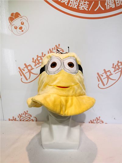 小小兵(雙眼)