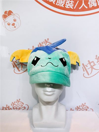 水伊布