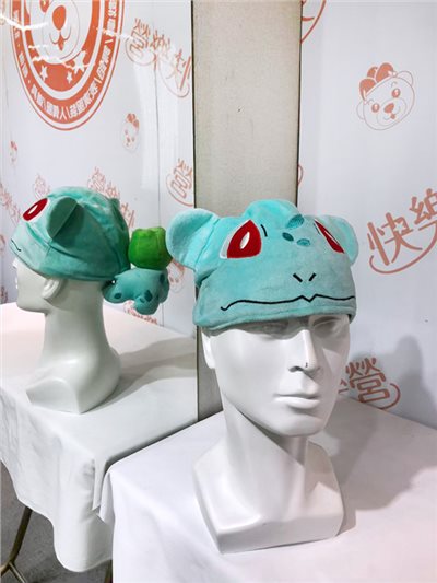 妙蛙種子