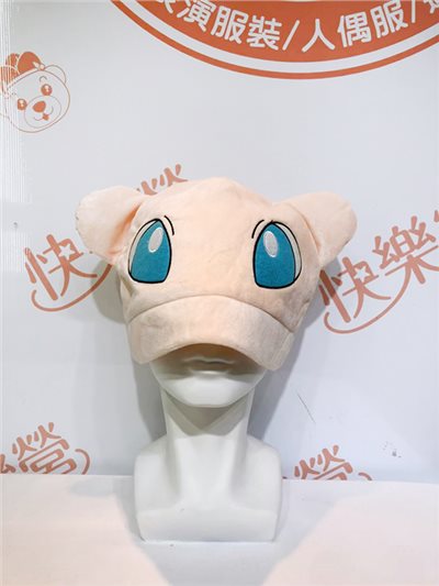 夢幻