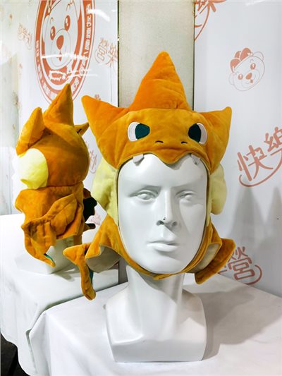 噴火龍