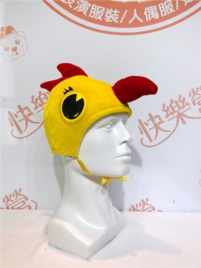 黃公雞