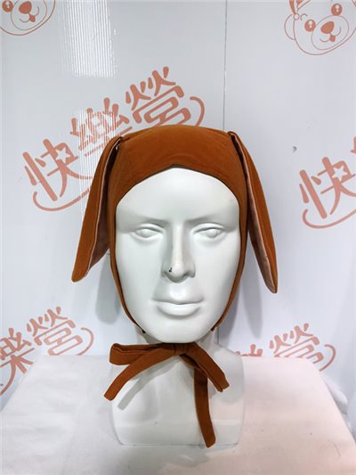 黃狗
