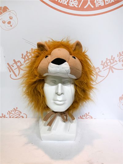 獅子