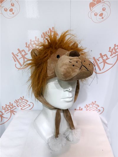 獅子