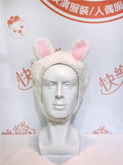 白兔