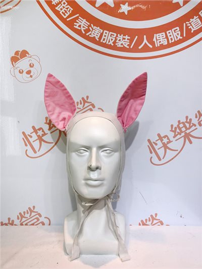 白兔