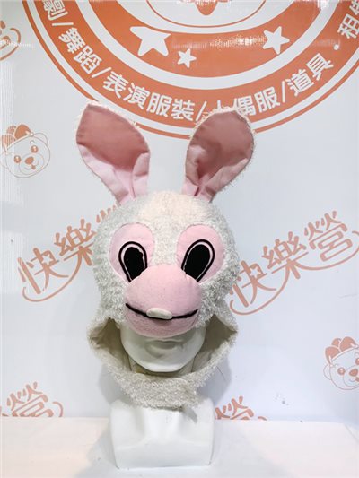 絨毛白兔