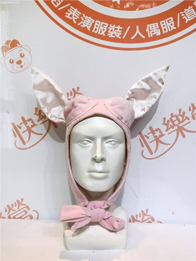 粉兔