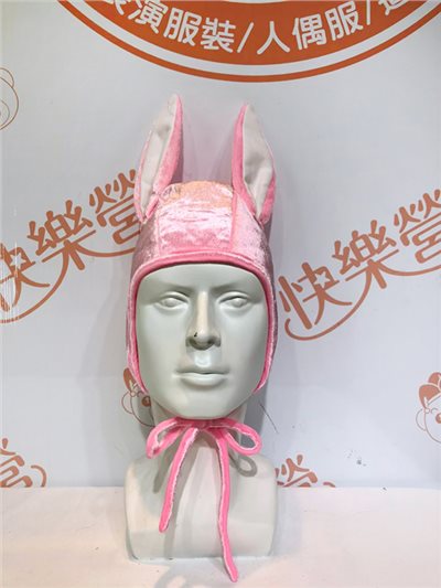 粉兔