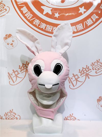 粉兔