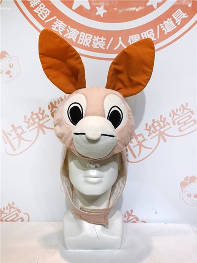 粉兔