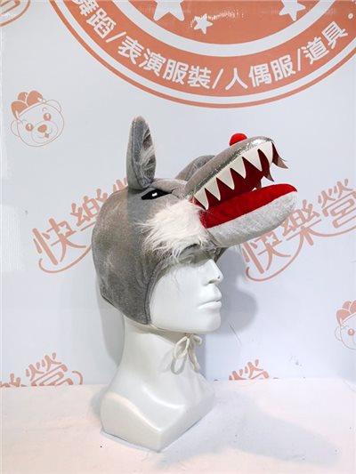 灰狼
