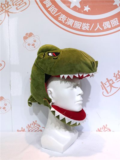 恐龍