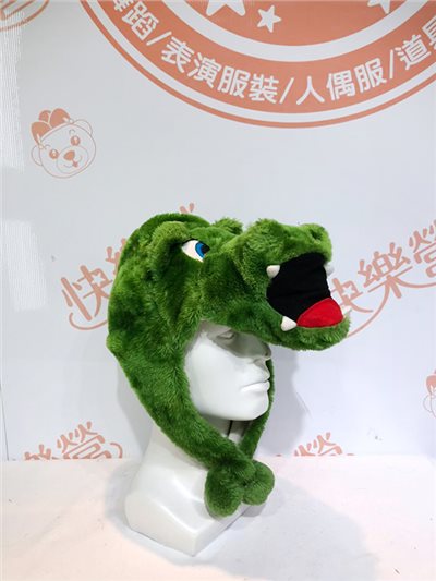 恐龍