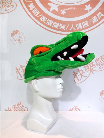 鱷魚