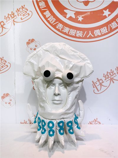 魷魚