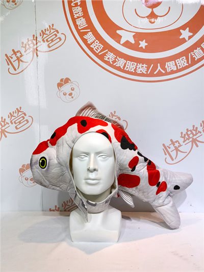 錦鯉