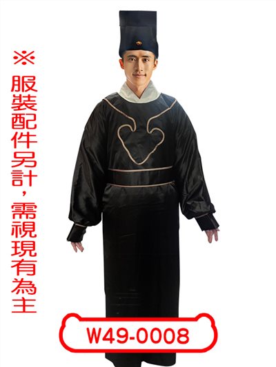 武狀元