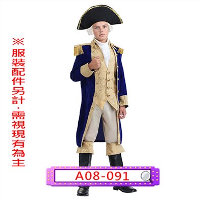美國總統華盛頓
