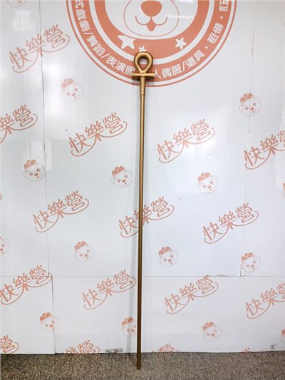 安卡權杖