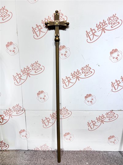 十字手杖