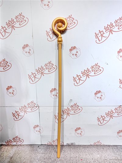 魔法杖