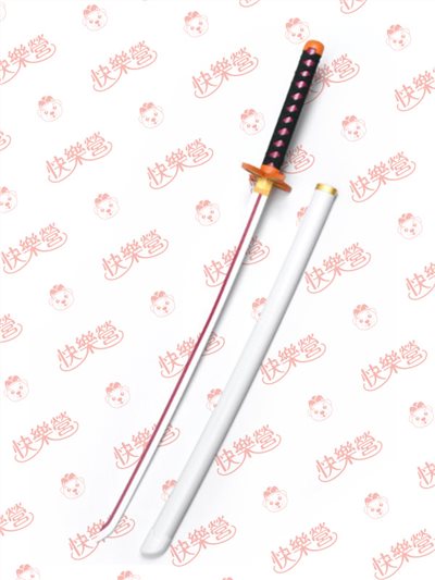 花柱日輪刀