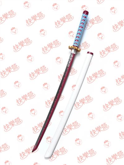 戀柱日輪刀