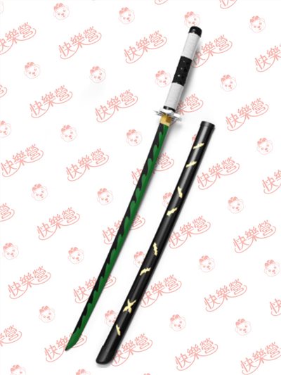 風柱日輪刀
