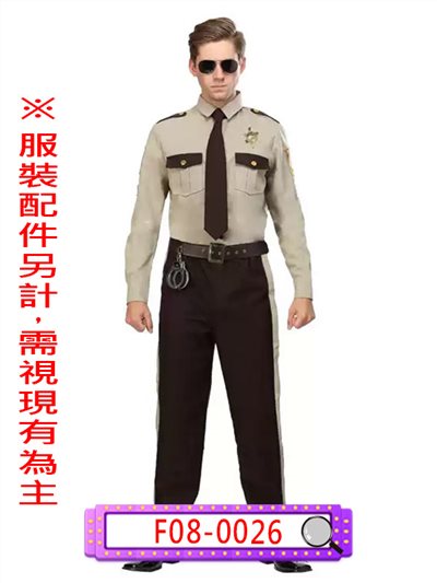 美國警察