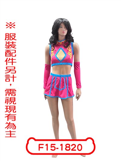 向恩