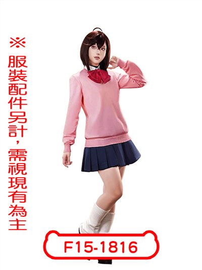綾瀨桃