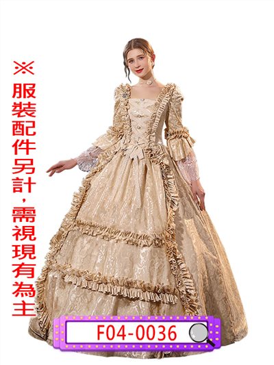 香檳宮廷服