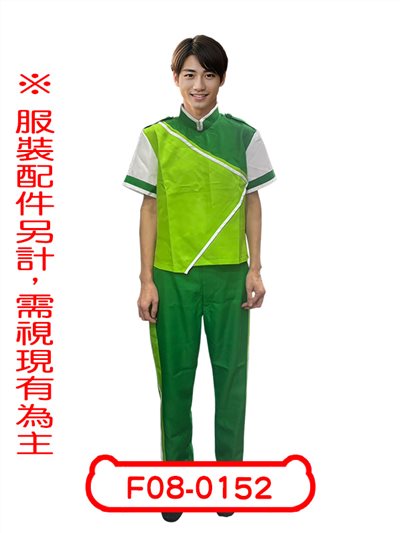 水果哥哥(綠)