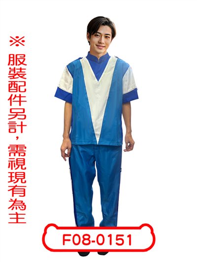 水果哥哥(藍)