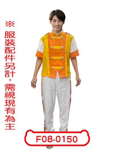 水果哥哥(黃)