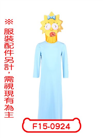 奶嘴