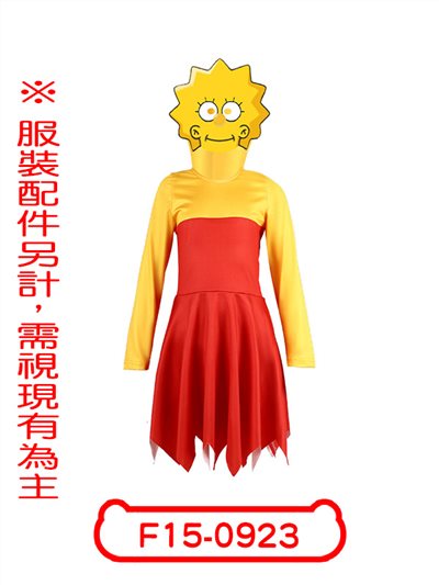 花枝