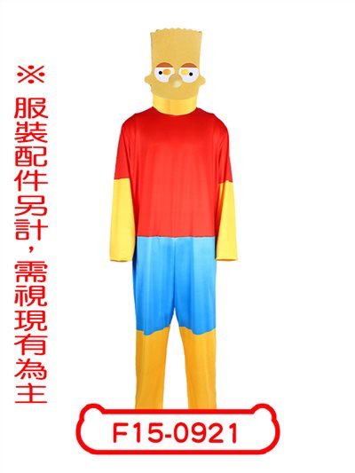 霸子