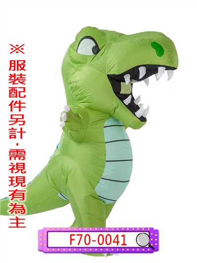 充氣Q版綠恐龍