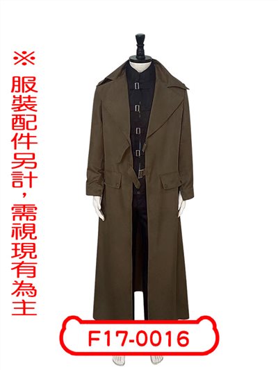 獨眼教授