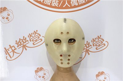 面具殺人魔傑森