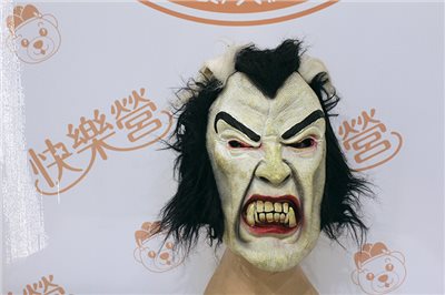 吸血鬼頭套
