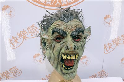吸血鬼頭套