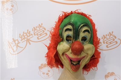 小丑頭套