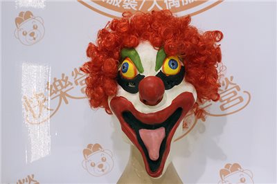 小丑頭套