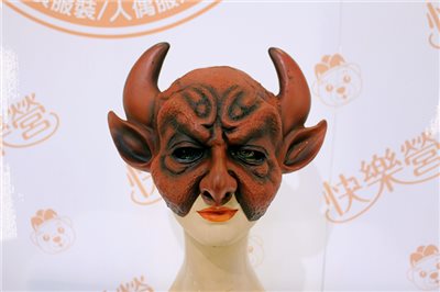 惡魔頭套