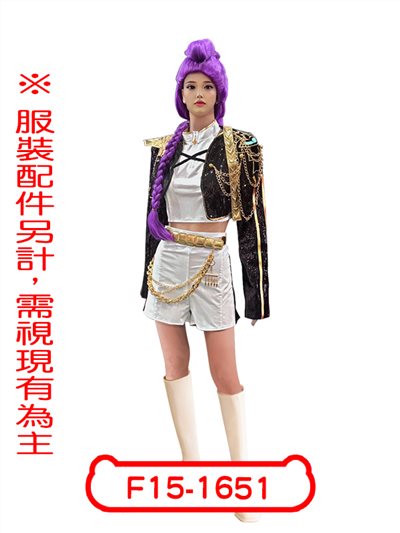 魯米黑金舞台服