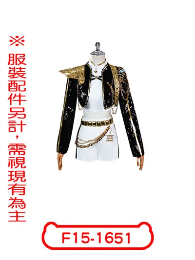魯米黑金舞台服